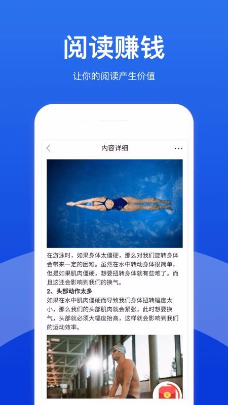 BBֻapp-BB v1.0.0 ׿