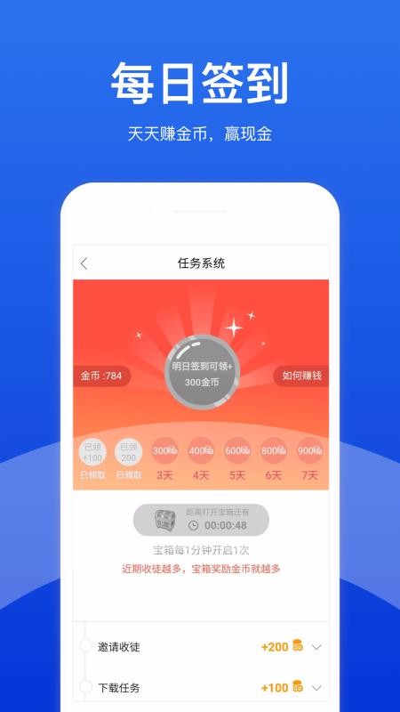 BBֻapp-BB v1.0.0 ׿