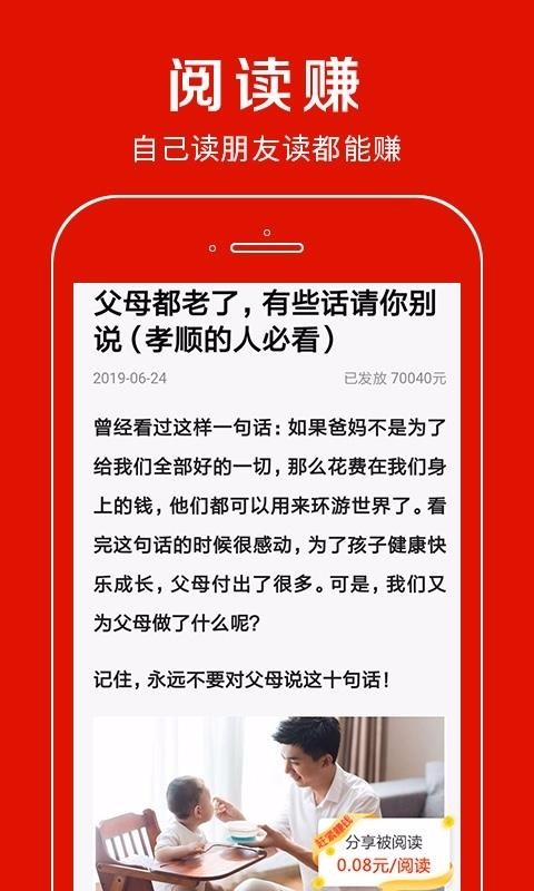 િֻapp-િ v7.2.6 ׿