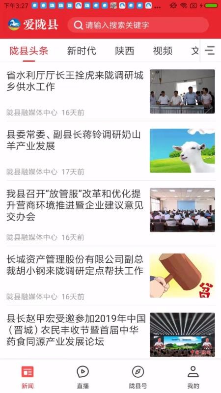 ¤ֻapp-¤ v1.1.4 ׿