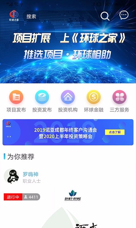 ֻ֮app-֮ v2.1.8 ֻ