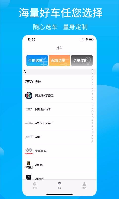 гֻapp-г v1.06 ֻ