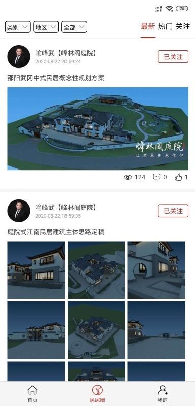 ֻapp- v1.0.0 ֻ