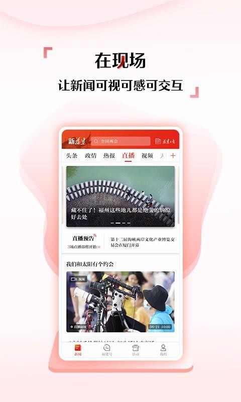 ¸ֻapp-¸ v5.1.0 ֻ