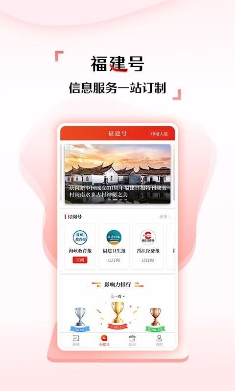 ¸ֻapp-¸ v5.1.0 ֻ
