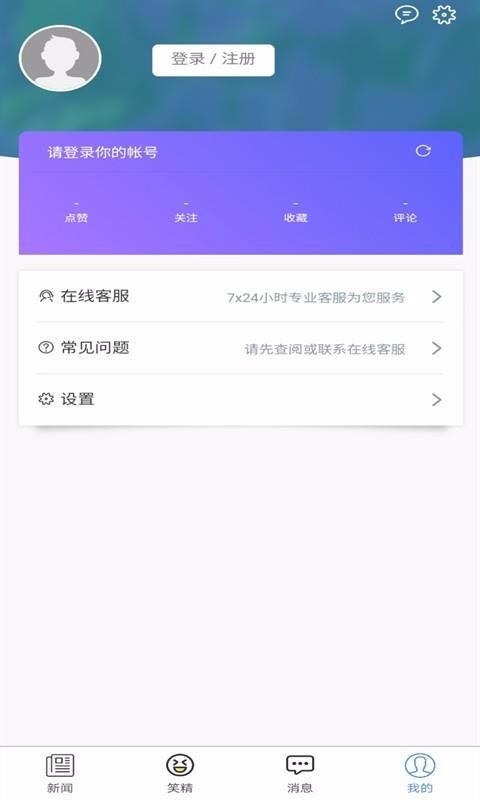 ֻapp- v1.0.3 ׿