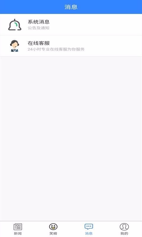 ֻapp- v1.0.3 ׿