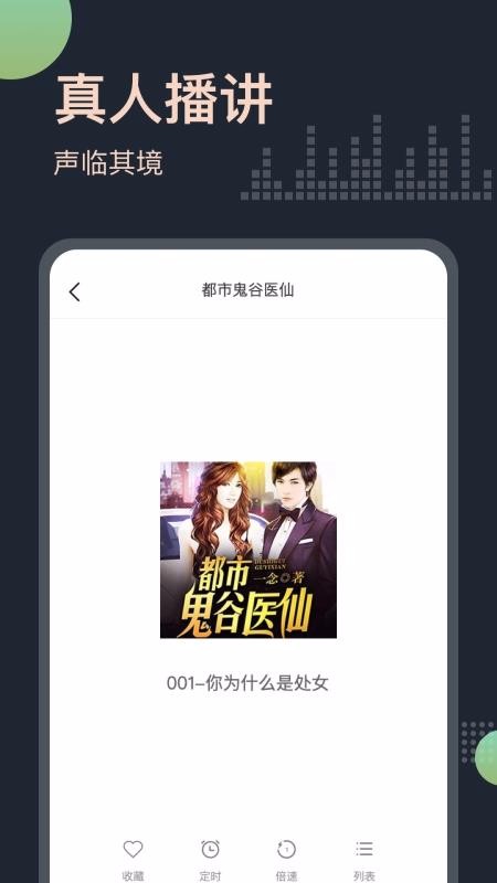 ֻapp- v1.5.8 ֻ