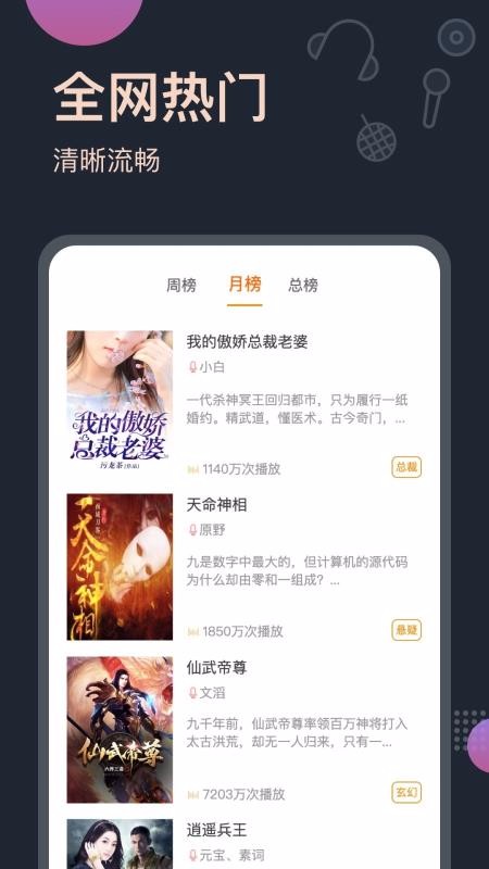ֻapp- v1.5.8 ֻ