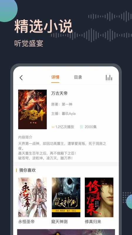 ֻapp- v1.5.8 ֻ