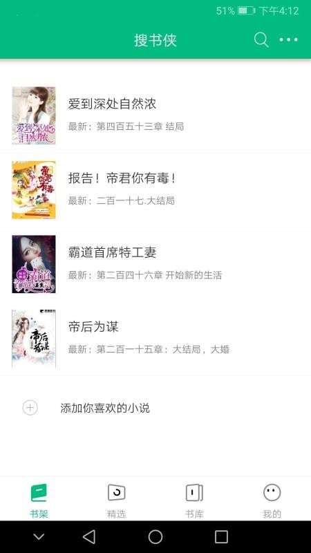 ֻapp- v1.0 ֻ
