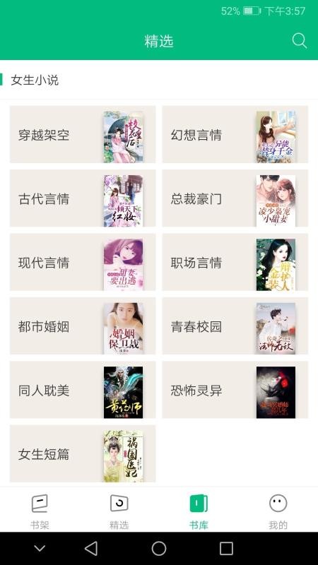 ֻapp- v1.0 ֻ
