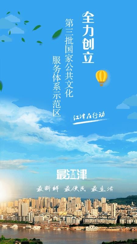 ֻapp- v2.5.5 ֻ