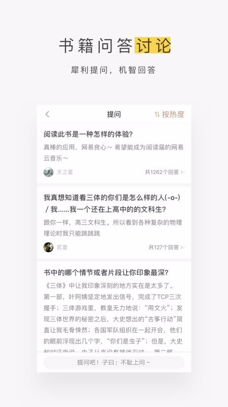 ţֻapp-ţ v1.9.11 ׿