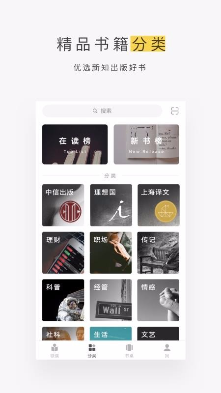 ţֻapp-ţ v1.9.11 ׿