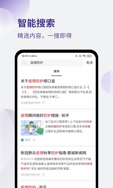 Libra hubֻapp-Libra hub v1.3.0 ֻ