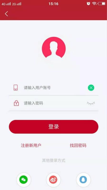 Ұƾֻapp-Ұƾ v1.0.1 ֻ