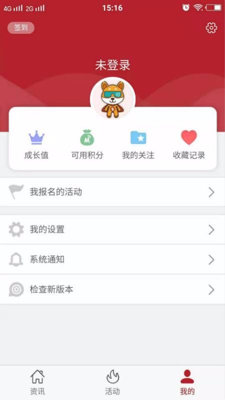 Ұƾֻapp-Ұƾ v1.0.1 ֻ