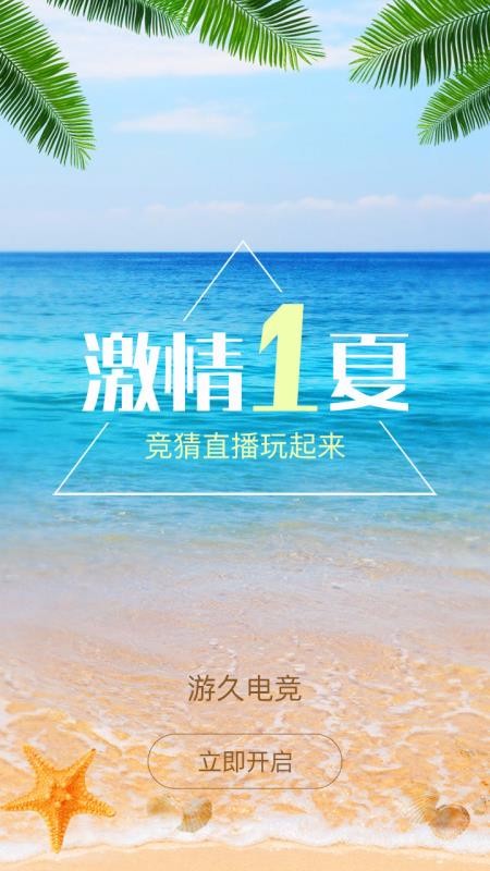 ξõ羺ֻapp-ξõ羺 v2.87 ֻ