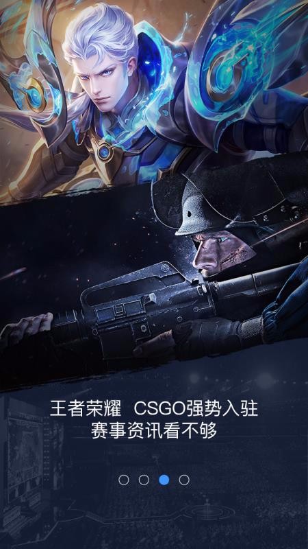 ξõ羺ֻapp-ξõ羺 v2.87 ֻ