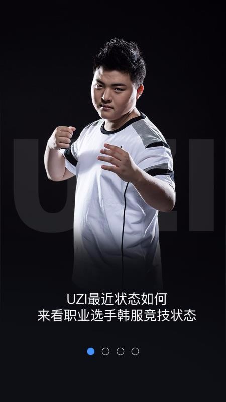 ξõ羺ֻapp-ξõ羺 v2.87 ֻ