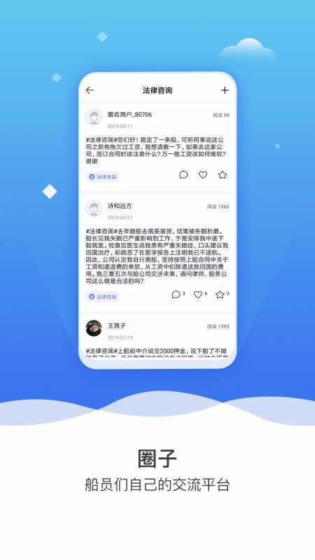 eֻapp-e v2.4.1 ׿