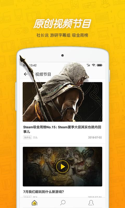 ֻapp- v1.3.5 ֻ