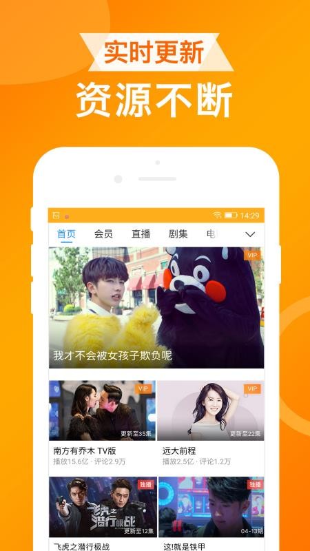 UAֻapp-UA v1.1.1 ֻ