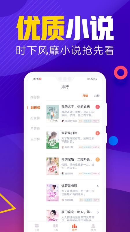 ֻapp- v1.7.6 ֻ