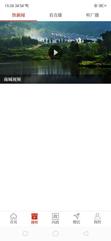ֻ̳app-̳ v2.3.7 ׿