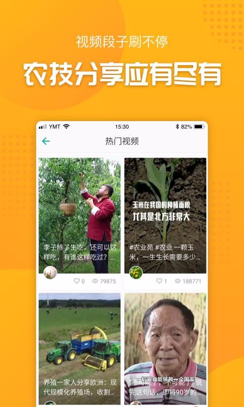 ţֻapp-ţ v3.02.50 ֻ
