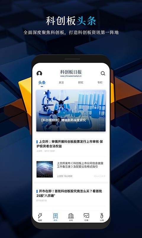 ƴձֻapp-ƴձ v1.4.4 ֻ