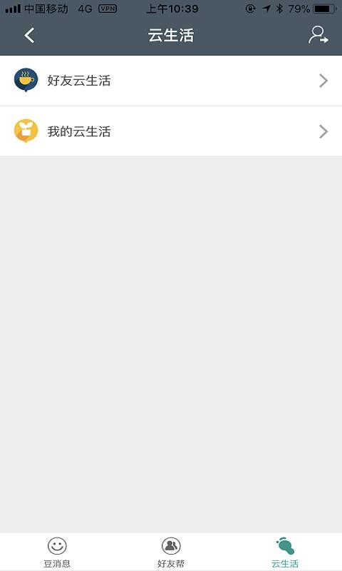 Ұ²ֻapp-Ұ² v1.1.8 ׿