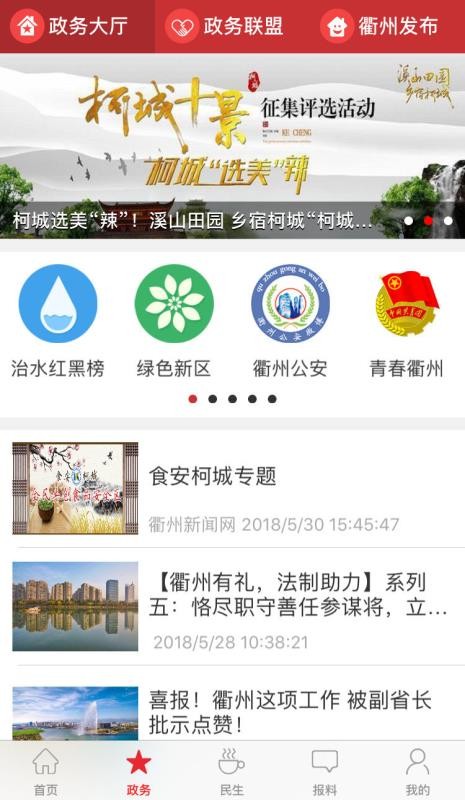 ֻapp- v5.1.7 ֻ