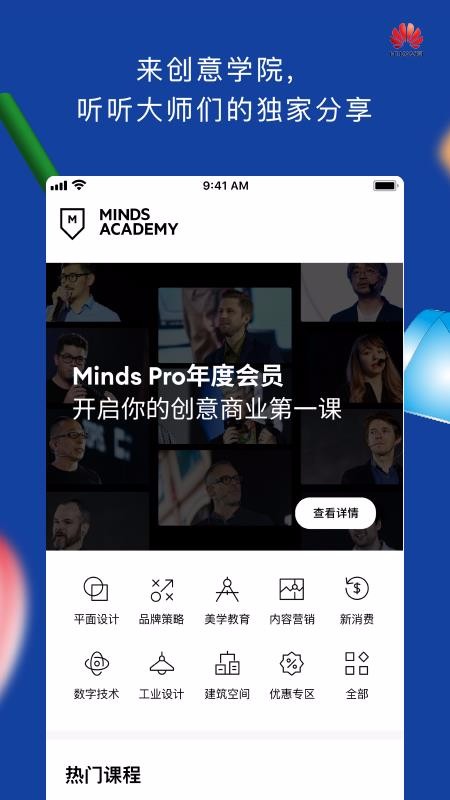 TOPYSֻapp-TOPYS v3.6.1 ֻ