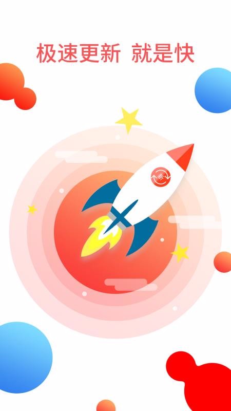 txtȫС˵Ķֻapp-txtȫС˵Ķ v1.3.0 ֻ