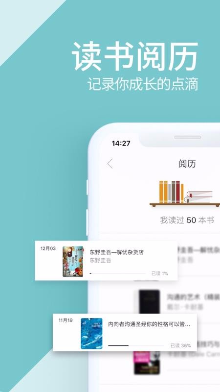 ֻapp- v6.0.1 ׿