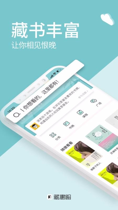 ֻapp- v6.0.1 ׿
