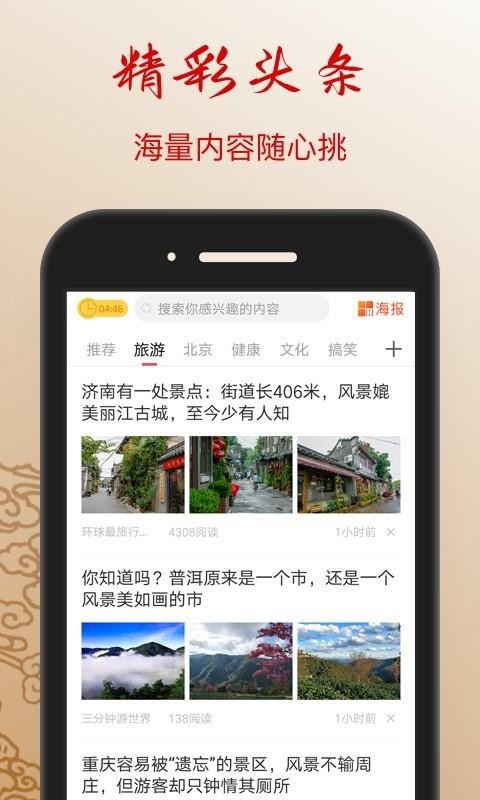 ÿֻapp-ÿ v1.0.2 ֻ