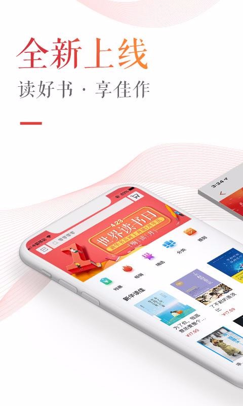 »ֻapp-» v1.0.15 ׿