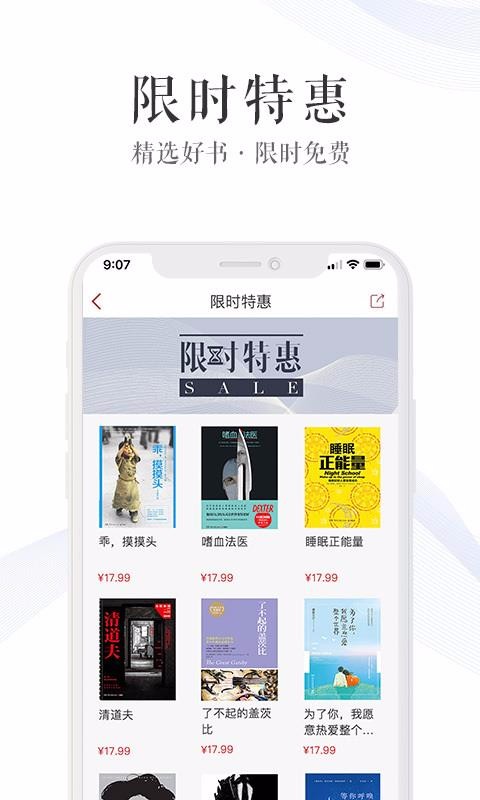 »ֻapp-» v1.0.15 ׿
