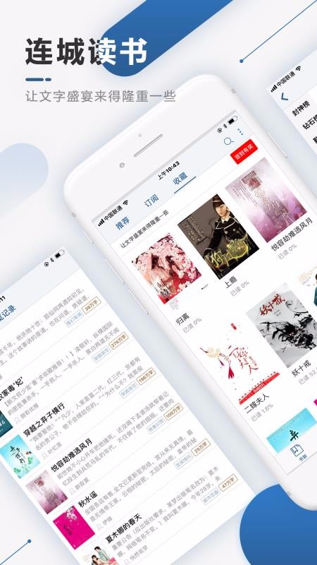 Ƕֻapp-Ƕ v4.8.2 ֻ
