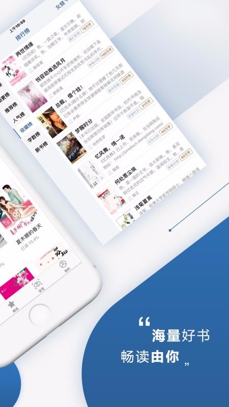 Ƕֻapp-Ƕ v4.8.2 ֻ