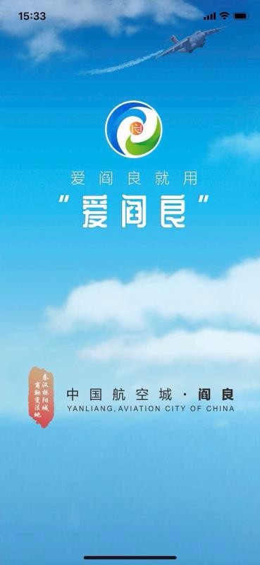 ֻapp- v1.1.5 ׿