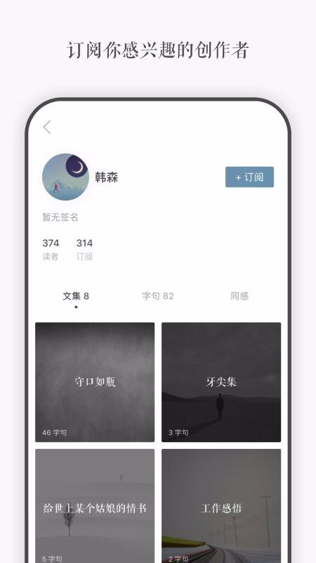 һֻapp-һ v3.43 ׿