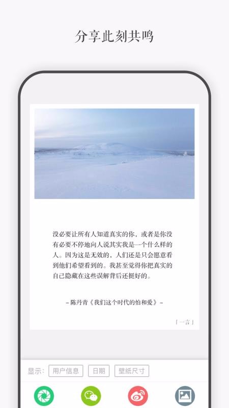 һֻapp-һ v3.43 ׿