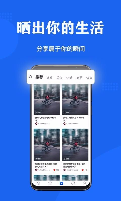 ֻapp- v1.5 ׿