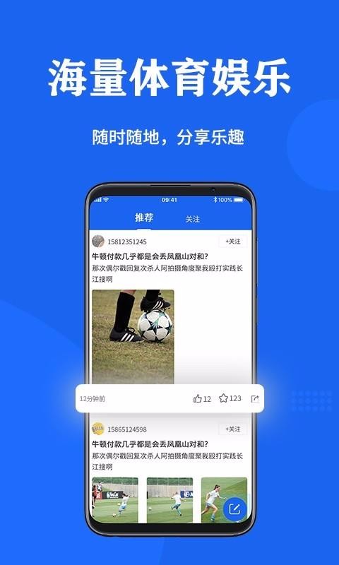 ֻapp- v1.5 ׿