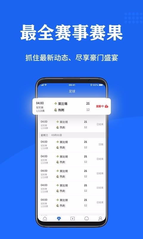 ֻapp- v1.5 ׿