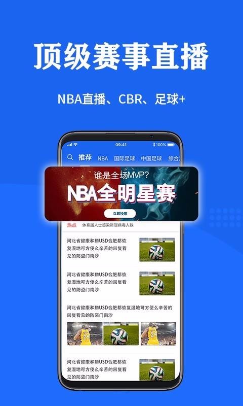 ֻapp- v1.5 ׿